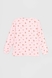 Піжама для дівчинки Isobel 21903 11-12 років Рожевий (2000990035370А) Фото 19 з 24