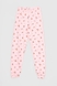 Піжама для дівчинки Isobel 21903 11-12 років Рожевий (2000990035370А) Фото 20 з 24