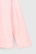 Піжама жіноча Nicoletta 96684 XL Рожевий (2000990158901А) Фото 11 з 19