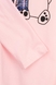 Піжама жіноча Nicoletta 96684 XL Рожевий (2000990158901А) Фото 13 з 19