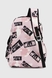 Рюкзак дівчинка Z015 Рожевий (2000990627803A) Фото 4 з 9