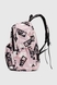 Рюкзак дівчинка Z015 Рожевий (2000990627803A) Фото 3 з 9