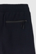 Спортивні однотонні штани чоловічі Maraton 17953 2XL Синій (2000990204820W) Фото 13 з 14