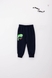 Спортивний костюм (кофта,штани,футболка) для хлопчика S&D 1212 98 см Салатовий (2000989561859D) Фото 9 з 13
