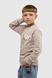 Свитшот с принтом для мальчика First Kids 3124 122 см Бежевый (2000989934400D)