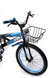 Велосипед дитячий 2-х колісний 20 радіус колеса PHILLIPS YPI1025026 Блакитний (2000903247876) Фото 2 з 3