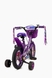 Велосипед (стальной сплав),12" диаметр колеса SXI1026038 F Фиолетовый (2000904367283) Фото 5 из 6