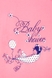 Халат+рубашка MURAT KYZEY Baby 2XL Розовый (2000989408949A) Фото 12 из 15