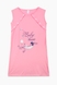 Халат+рубашка MURAT KYZEY Baby 2XL Розовый (2000989408949A) Фото 10 из 15