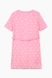 Халат+рубашка MURAT KYZEY Baby 2XL Розовый (2000989408949A) Фото 9 из 15