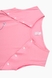 Халат+рубашка MURAT KYZEY Baby 2XL Розовый (2000989408949A) Фото 11 из 15