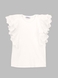 Блуза однотонная для девочки Atabey 10538 140 см Молочный (2000990477231S) Фото 1 из 5
