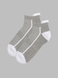 Шкарпетки чоловічі Zengin 3254-70 41-44 Сірий (2000990546364A) Фото 2 з 7