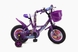 Велосипед (стальной сплав),12" диаметр колеса SXI1026038 F Фиолетовый (2000904367283) Фото 1 из 6