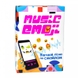 Настільна гра Strateg Music Emoji розважальна українською мовою 30249 (4823113819354) Фото 1 з 2
