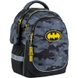 Рюкзак шкільний для хлопчика Kite DC24-700M 38x28x16 Сірий (4063276187055A) Фото 2 з 5