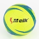 М'яч футбольний № 5 AKI1028016 Салатовий (2000989781851) Фото 1 з 2
