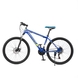 Спортивный велосипед RUI JIA FOHZ 26" Синий (2000989528937) Фото 3 из 11