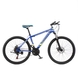 Спортивный велосипед RUI JIA FOHZ 26" Синий (2000989528937) Фото 8 из 11