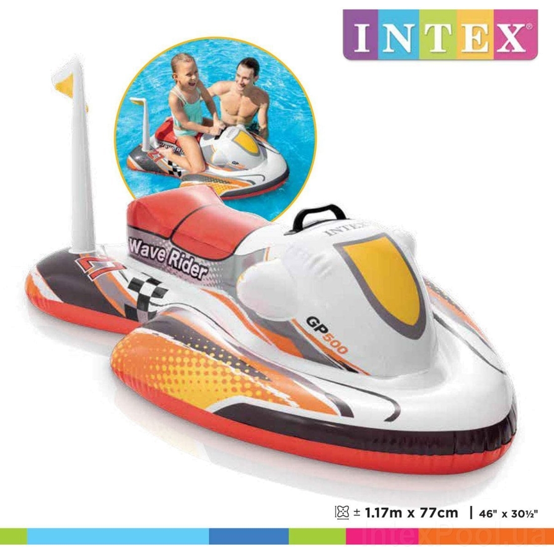 Фото Надувний плотик скутер для басейну Intex 57520 (6941057457543)