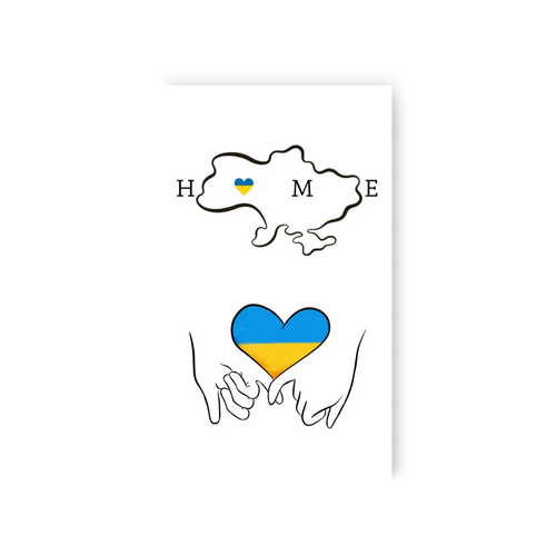 Фото Тимчасові тату "UKRAINE IS MY HOME" Tattooshka L-49 (5805800013541)