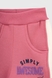 Костюм малявка (світшот+штани) Walenti 1637 68 см Рожевий (2000990088864W) Фото 11 з 12
