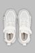 Кроссовки для мальчика Stepln 112A-9 33 Белый (2000990379689S) Фото 8 из 10