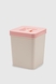 Набор контейнеров 3шт Bee Home VC-443 Розовый (2000990531759A)