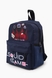 Рюкзак дошкільний R351 Синій (2000989054788A) Фото 1 з 5