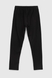 Спортивні штани чоловічі CLUB ju CJU6033 S Чорний (2000990513342D) Фото 10 з 11