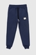 Спортивні штани однотонні для хлопчика Baby Show 18118 128 см Синій (2000990088406W) Фото 8 з 12