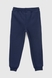 Спортивні штани однотонні для хлопчика Baby Show 18118 128 см Синій (2000990088406W) Фото 9 з 12