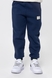Спортивні штани однотонні для хлопчика Baby Show 18118 128 см Синій (2000990088406W) Фото 1 з 12