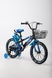 Велосипед діаметр 16 YIBEIGI WQH080322 Синій (2000989529170) Фото 6 з 8