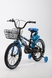 Велосипед діаметр 16 YIBEIGI WQH080322 Синій (2000989529170) Фото 2 з 8