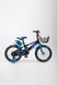 Велосипед діаметр 16 YIBEIGI WQH080322 Синій (2000989529170) Фото 5 з 8