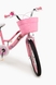 Велосипед (стальной сплав), 20 диаметр колеса 200824637 P Розовый (2000904367733) Фото 2 из 5