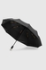 Зонт с фонариком женский 559-16 Черный (2000990547194А) Фото 2 из 12