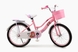 Велосипед (стальной сплав), 20 диаметр колеса 200824637 P Розовый (2000904367733) Фото 1 из 5