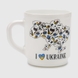 Чашка в подарочной упаковке 1104 I Love Ukraine Luminarc 290 мл Разноцветный (2000989976219) Фото 3 из 3