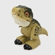 Іграшка Динозавр "Tyrannosaurus" OURUI 3801-2A Різнокольоровий (2002012554708) Фото 1 з 4
