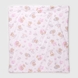 Конверт для малышей НикитосиК 101 One Size Розовый (2000990181596D) Фото 1 из 7