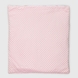 Конверт для малышей НикитосиК 101 One Size Розовый (2000990181596D) Фото 2 из 7