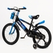Велосипед дитячий AMHAPI SXH1114-32 18" Синій (2000989566540) Фото 3 з 8