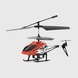Вертолет с гироскопом L601 Красный (2000990089786) Фото 3 из 10