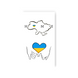 Временные тату "UKRAINE IS MY HOME" Tattooshka L-49 (5805800013541) Фото 1 из 3