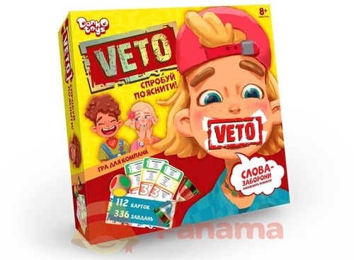 Фото Карткова настільна гра "VETO", укр DANKO TOYS (VETO-01-01U) (2000903506249)