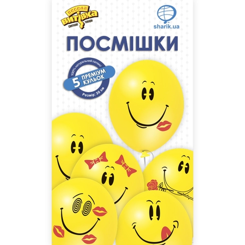 Набір латексних кульок пастель Посмішка, 5 од., ТМ Весела витівка (2000903616375)