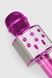 Бездротовий караоке мікрофон з Bluetooth WANRONGDIANZIKEJIYOUXIANGONGSI 858 Рожевий (2002010964530) Фото 3 з 5