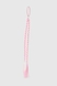 Канекалон коси для плетіння 326-11 Рожевий (2000990632029) Фото 1 з 3
